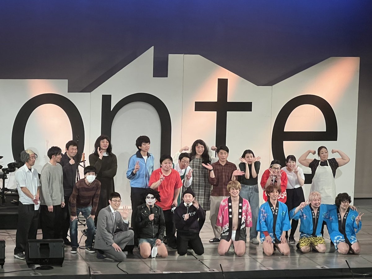 nike_tomoya's tweet photo. 昨日は初祇園花月で月刊コント！
今回も最高のライブでした😊
コントはもちろん、四星球のライブも面白かった！
各組の賞レースネタも小ネタとして入っててよかった笑 https://t.co/6ryBryrCii