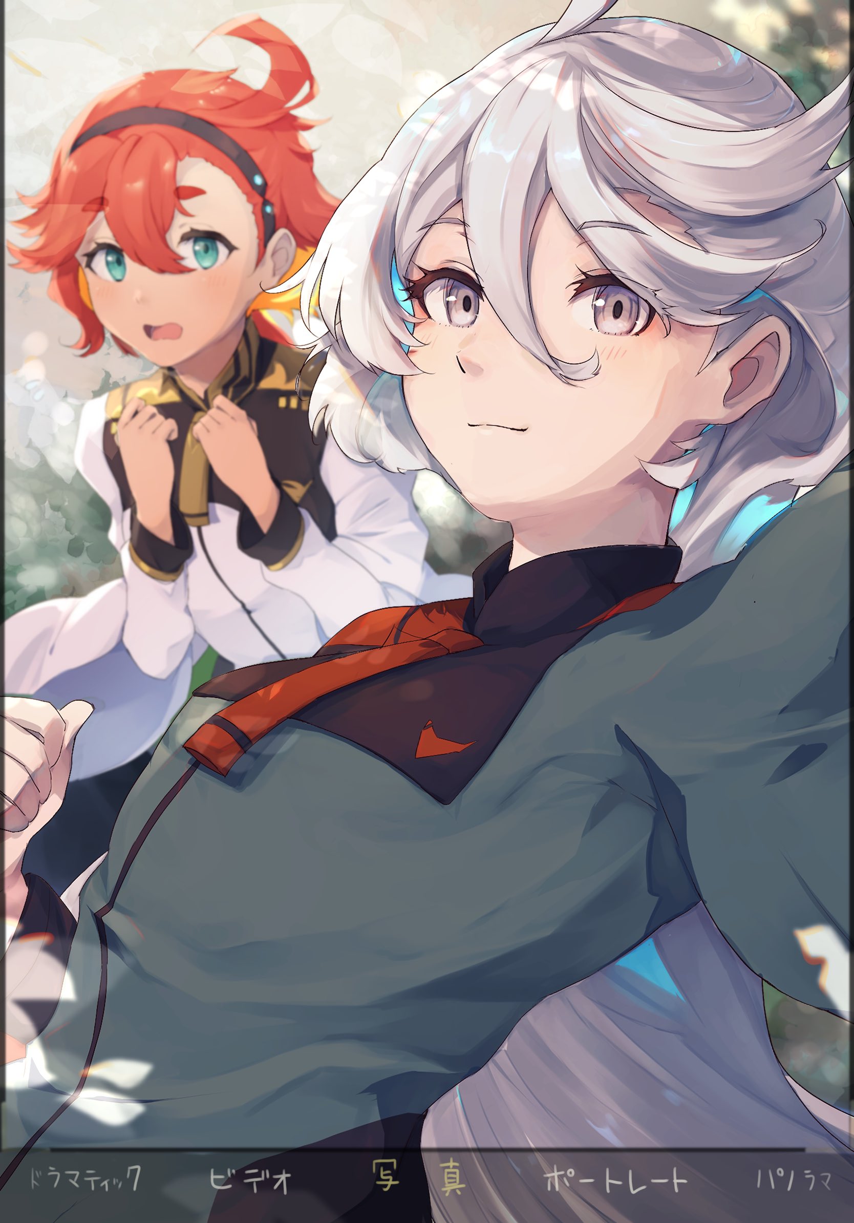 レウルーラ (NnciGxyUt1bvgPc) / Twitter