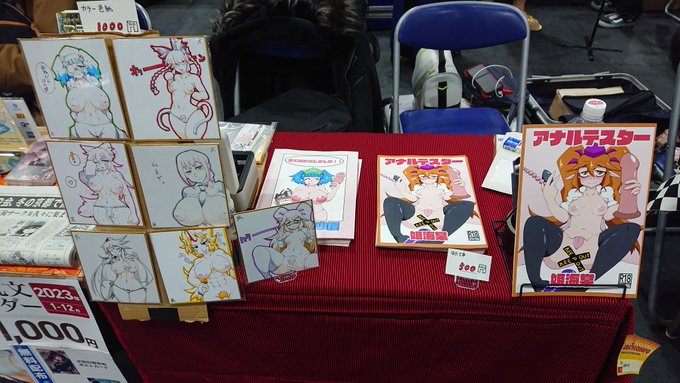 (設営)工事完了です… 