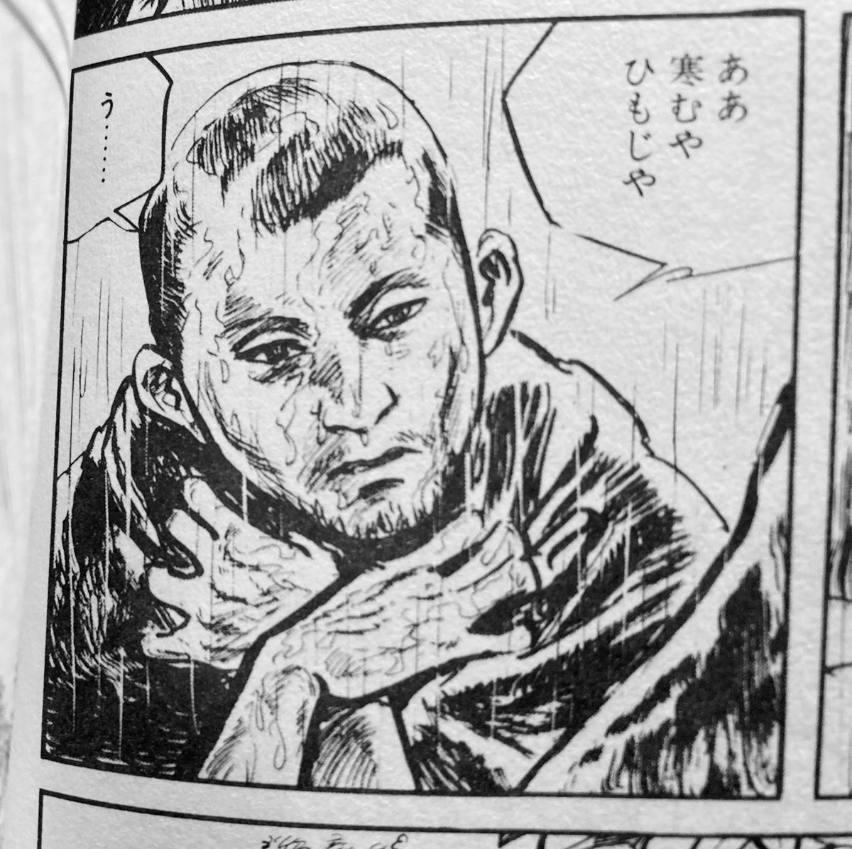 喜怒哀楽の感情を殺して育てられた表情のない柳生忍者が怖くて好きだった。「いやその理屈はおかしい」を無理やり読ませちゃう漫画力。 