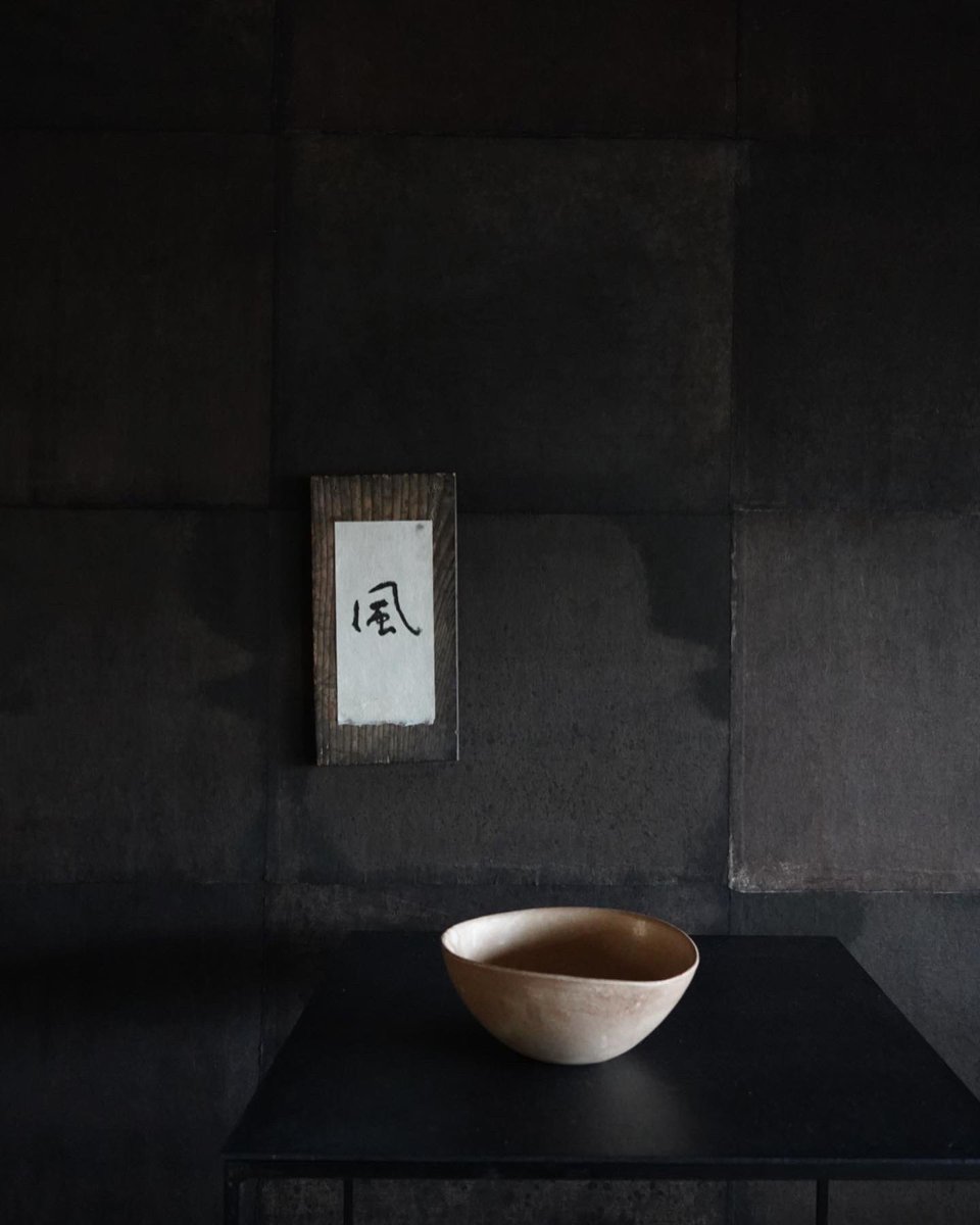 KamoManabu's tweet image. 風　#Wind #calligraph