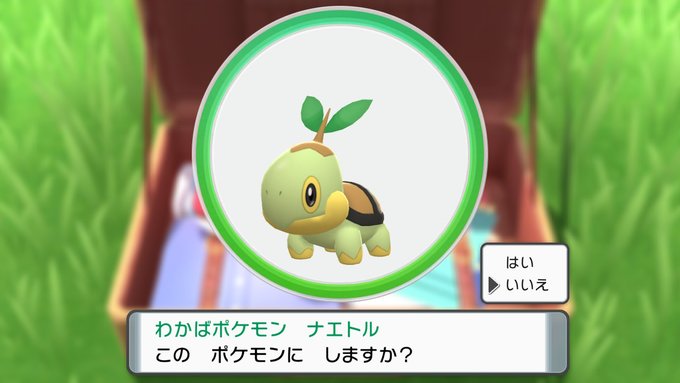 ジョウト地方 の評価や評判 感想など みんなの反応を1日ごとにまとめて紹介 ついラン