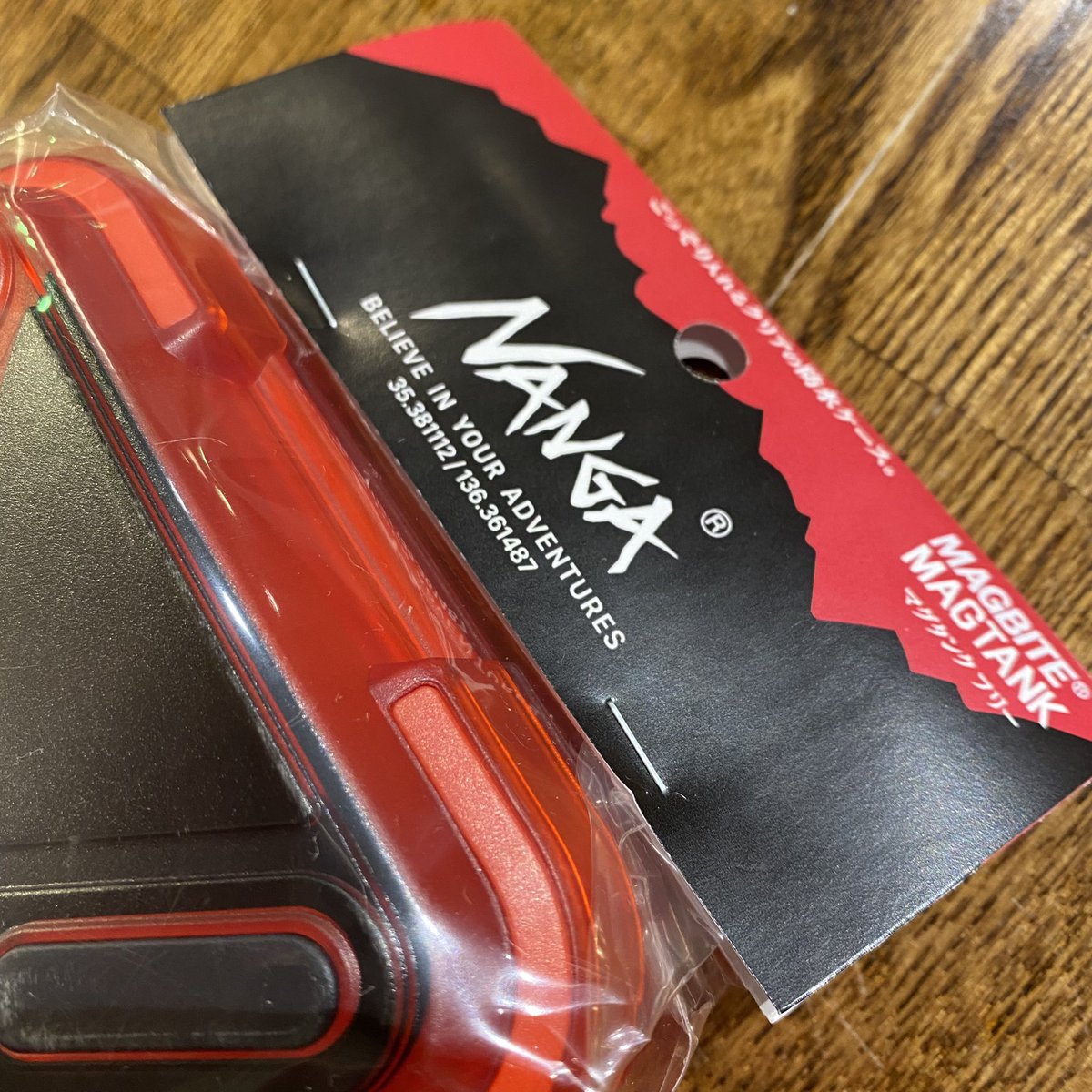 masatoblue1's tweet photo. 新作入荷😎
#magbit
#magtank
#nanga
#マグバイト
#マグタンク
#完全防水ケース
#ジーンズヤマト https://t.co/MJqfckQbaH