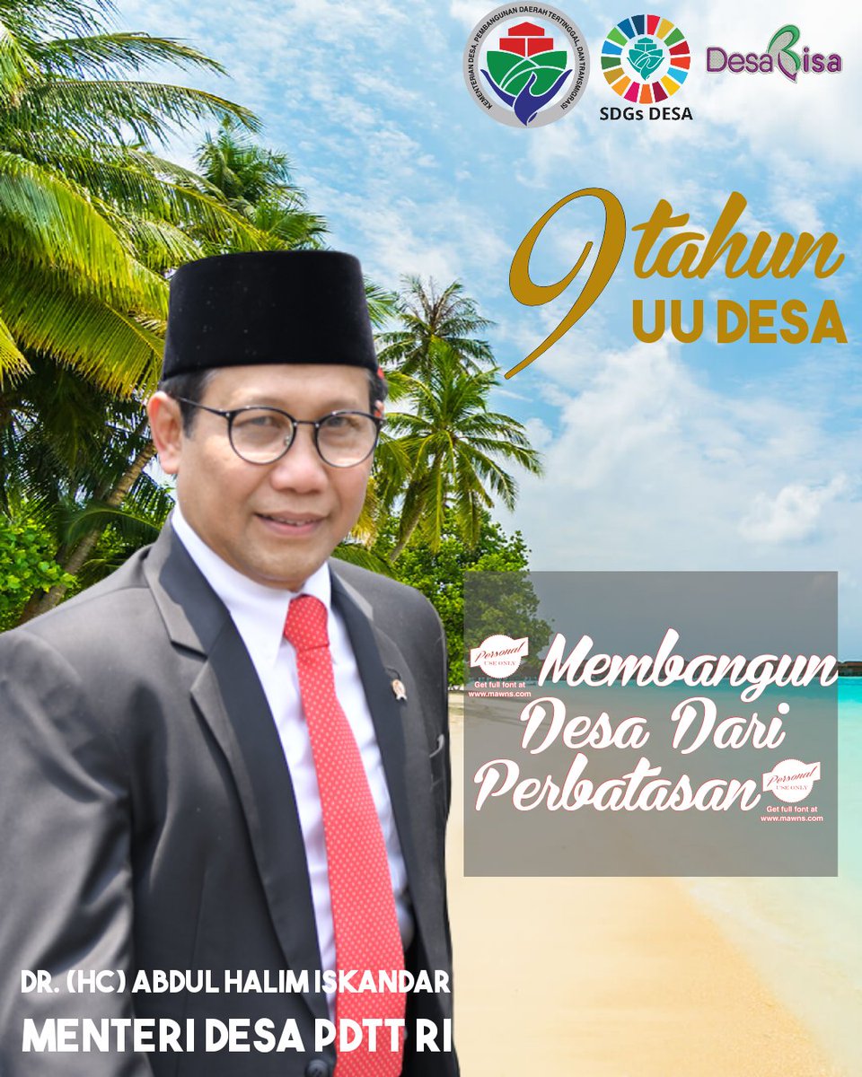 UU Desa, wujud konkrit pengamalan sila ke-5 Pancasila, "Keadilan Sosial Bagi Seluruh Rakyat Indonesia". 

#9TahunUUDesa 
@kemendespdtt 
<a href="/halimiskandarnu/">ABDUL HALIM ISKANDAR</a>