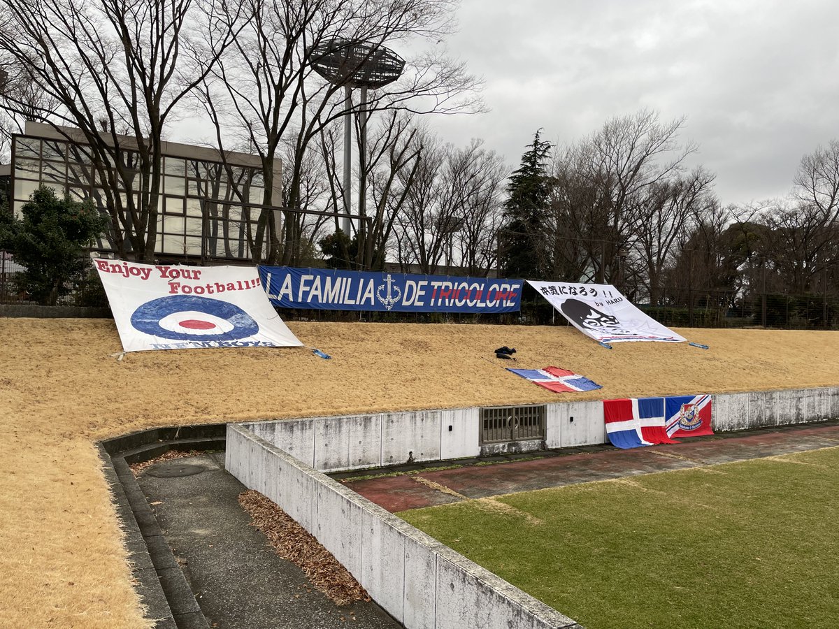 NFM_news's tweet photo. 中の人、久々の日本工学��F・マリノスの公式戦です！
まもなくキックオフ！
2022 神奈川県リーグ 1部・2部入替戦
日本工学院F・マリノス vs エブリサ藤沢ユナイテッド
引き分け以上で日本工学院F・マリノスの1部残留となります！応援よろしくお願いします！
 #fmarinos #NFM #コミュサカ #kanagawasl https://t.co/luCDTXA07L