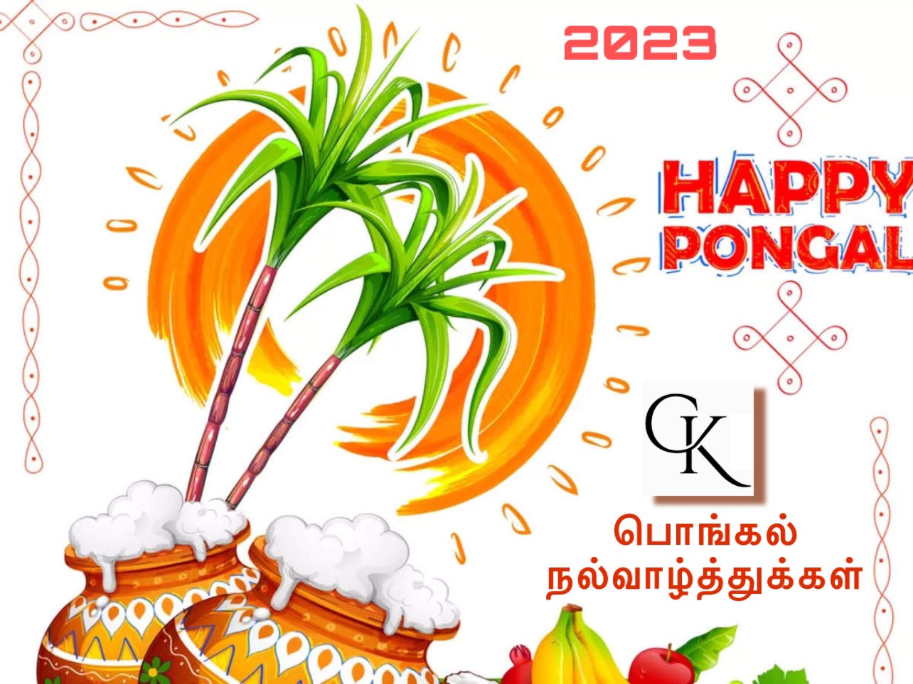 Christopher Kanagaraj on Twitter: