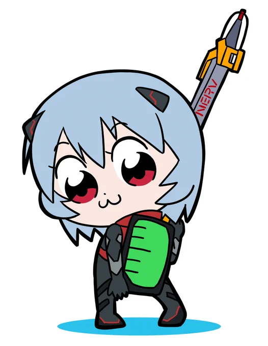 アヤナミレイ(かしょう)ブキ:R-PEN/5Hネルフカスタムアタマ:インタパッチンフク:スプラスーツクツ:スプラスーツ#ペパンペピポン 