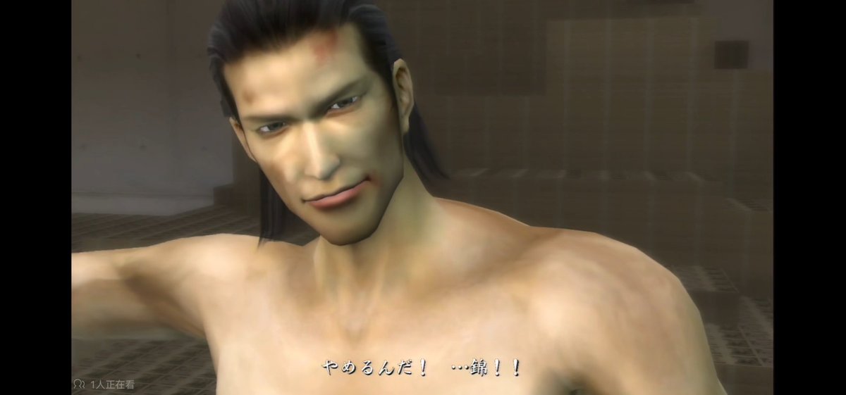 Everyone should see this warm smile of Nishiki in the original Yakuza1………😿