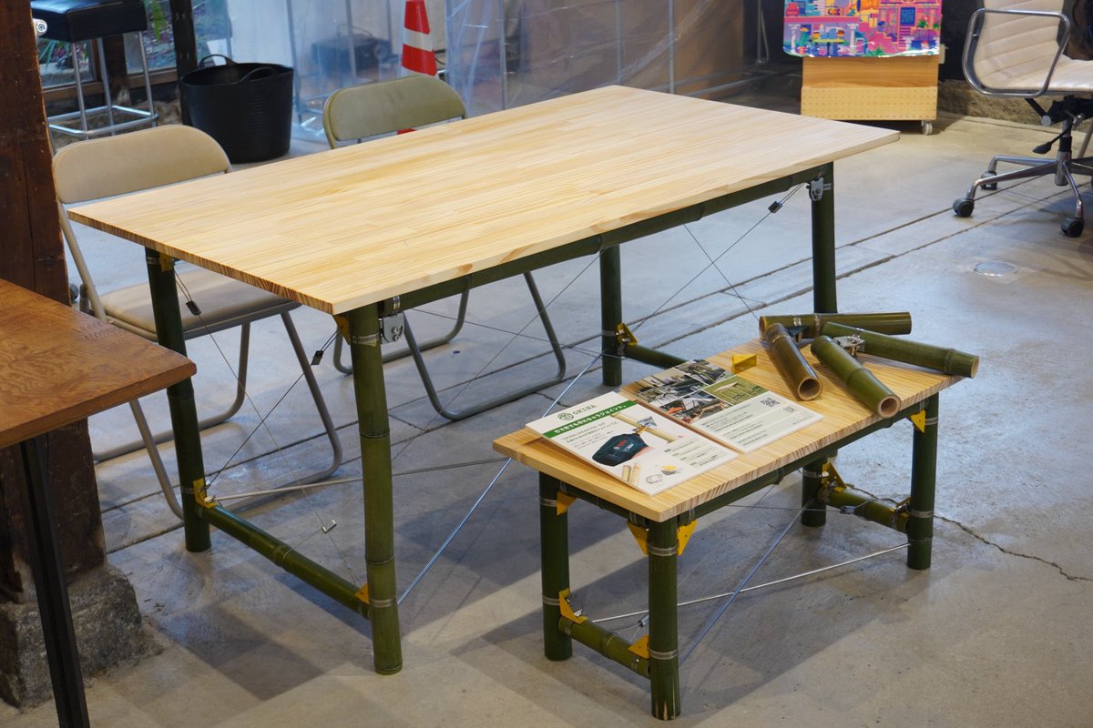studioon_site's tweet photo. 竹でなんでも作れちゃう竹専用ジョイント「OKINA」。クラファンも残すところ8日で、あと20万円弱のところまで辿り着きました！皆様、残り少しぜひご支援よろしくお願いいたします！
https://t.co/HGilACD96s https://t.co/KNt8cGBCzP