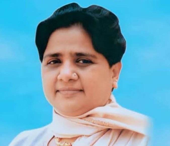 Yagyesh003's tweet photo. बहुजन समाज पार्टी की राष्ट्रीय अध्यक्ष व पूर्व मुख्यमंत्री उत्तर प्रदेश माननीय बहन कुमारी मायावती जी के 67 वे जन्मदिवस पर उनको हार्दिक शुभकामना https://t.co/dyqS7pyGxn