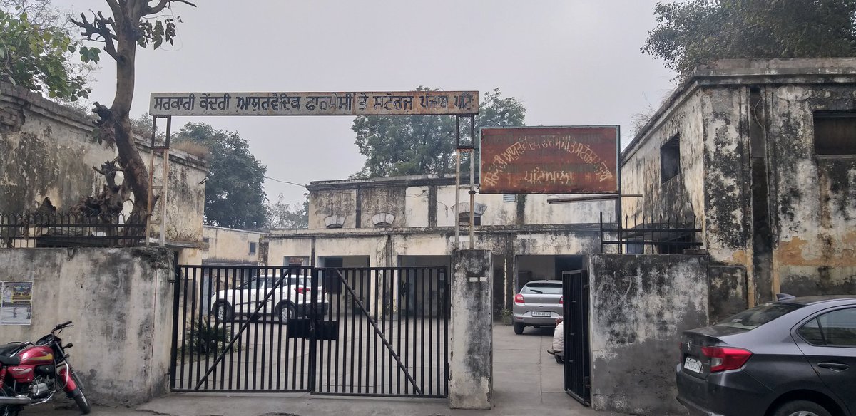 i_jass's tweet photo. Only Government Ayurvedic Pharmacy &amp; Stores of #Punjab is in shambles owing to multiple factors. A PWD committee comprising of 1 junior engineer, 1 assistant engineer, and 2 sub-divisional engineers, inspected its building on Nov 10, 2022 (1/5)

#AyurvedicPharmacy https://t.co/LuDNap9C90