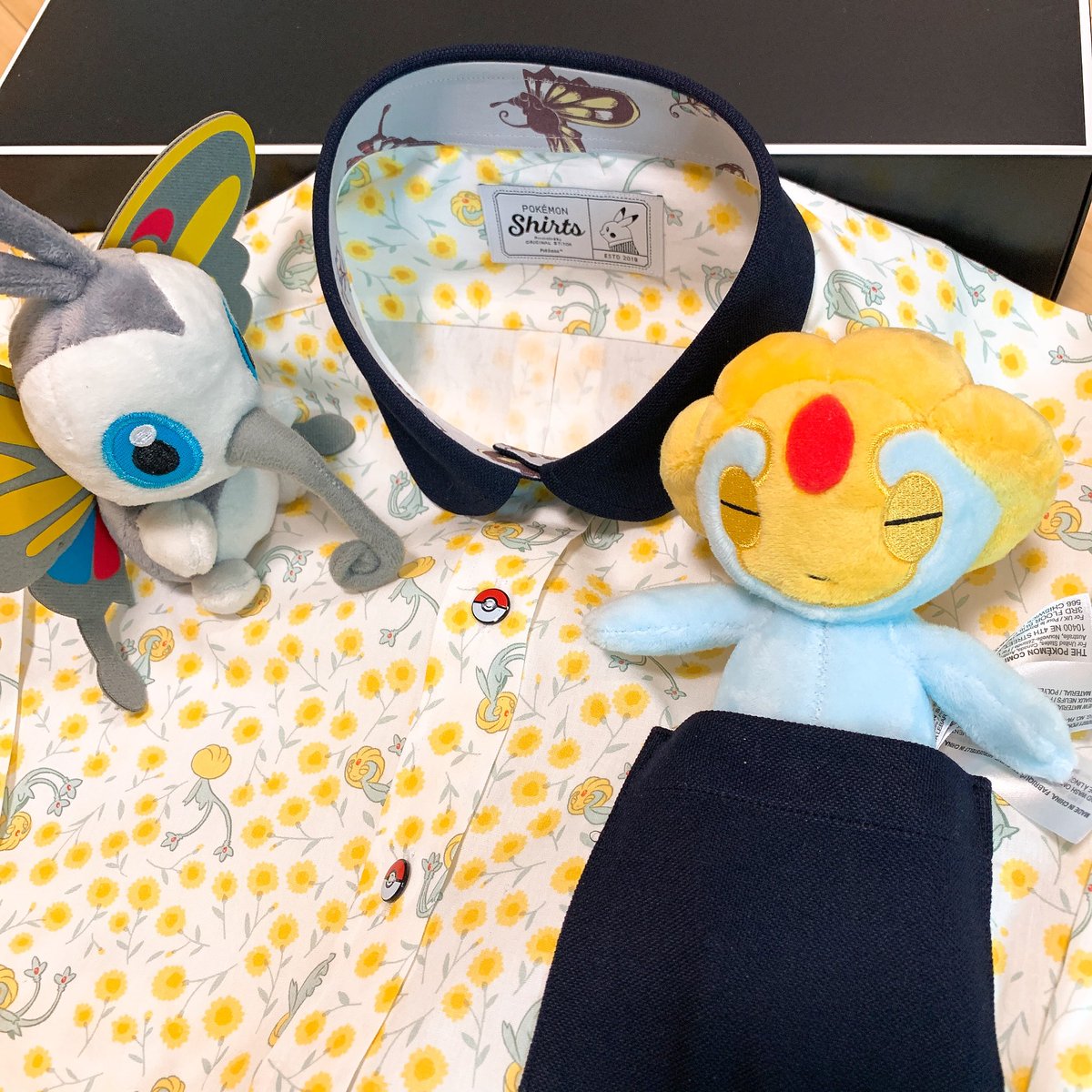 ユクシーの主張はげしいシャツ届いた…こんなの一生に一度すぎる 