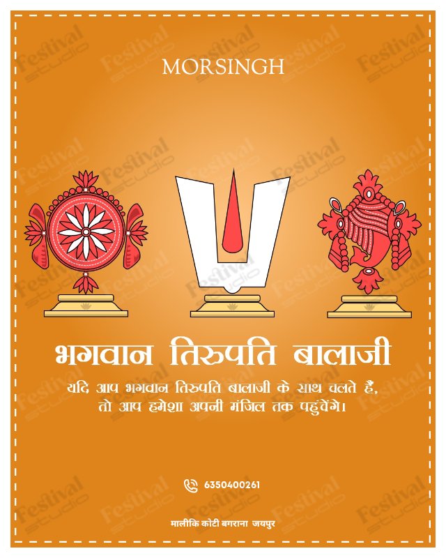 Morsingh Narwal (@morsinghnarwal1) on Twitter photo 