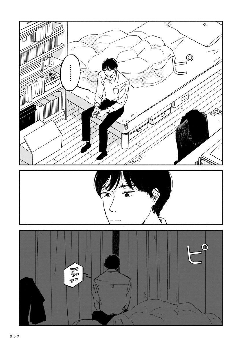(5/14) 