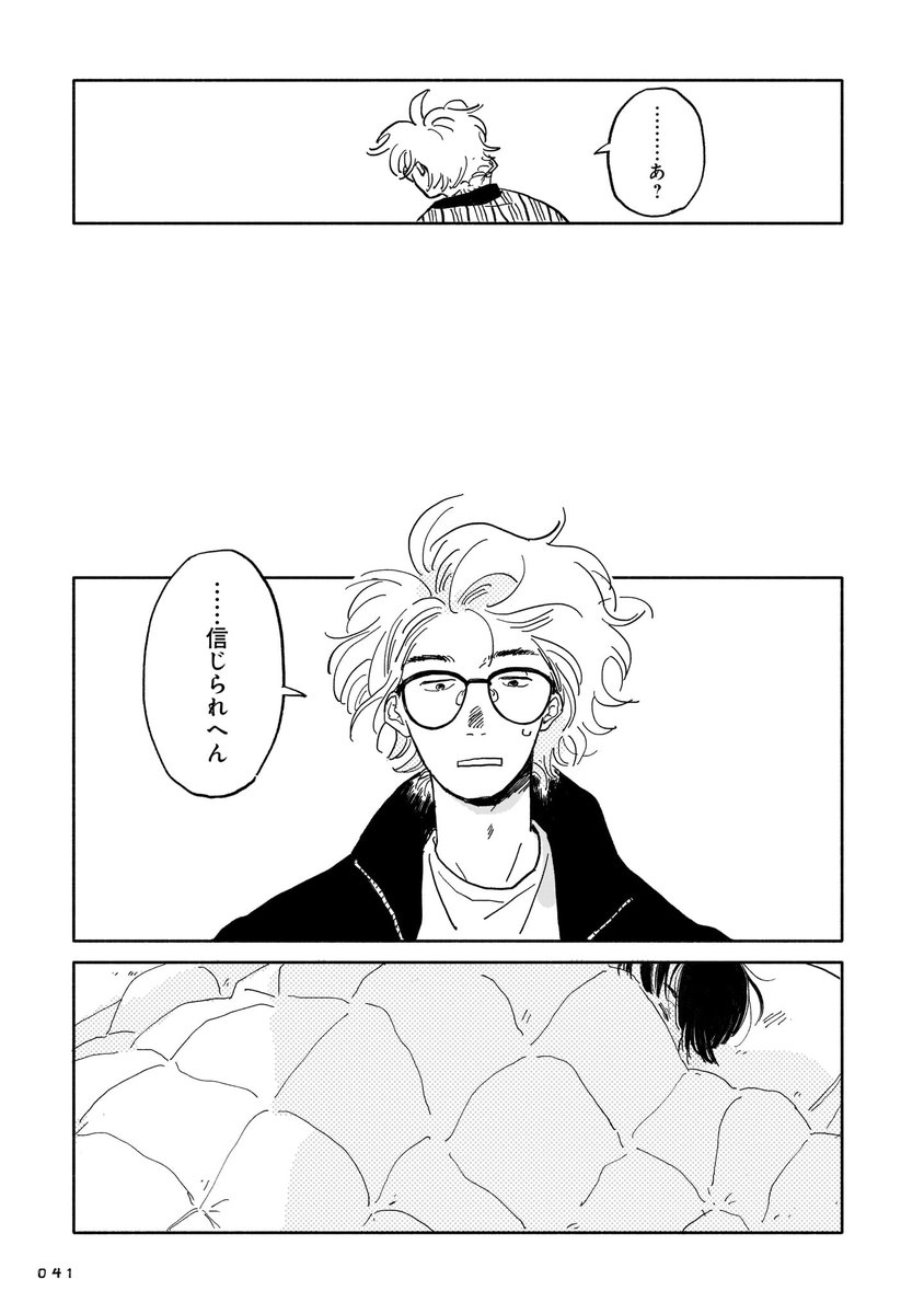 (6/14) 