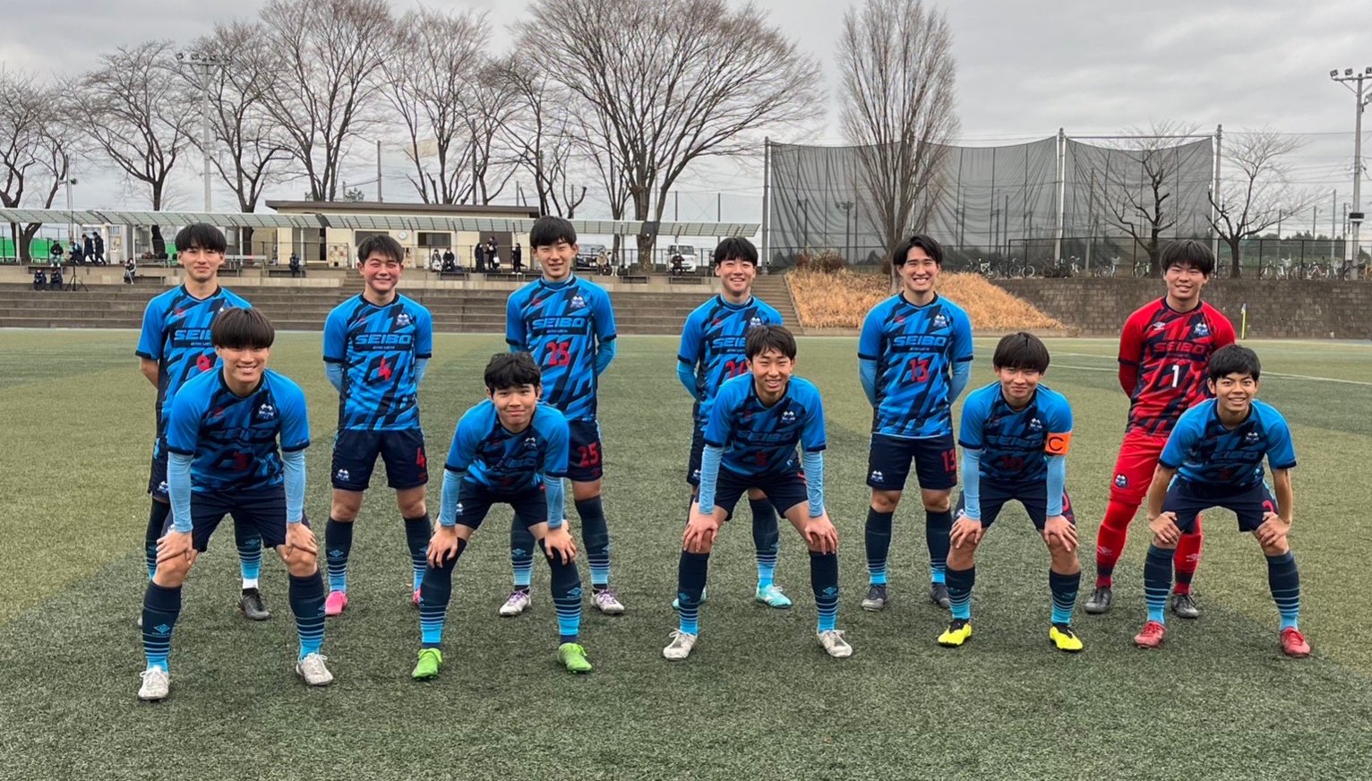 聖望学園高校サッカー部 公式 Seibofc Twitter