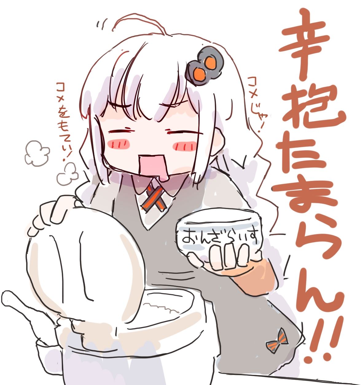 多様な べっちゃん様専用 K-POP/アジア - udm.aed-cm.org