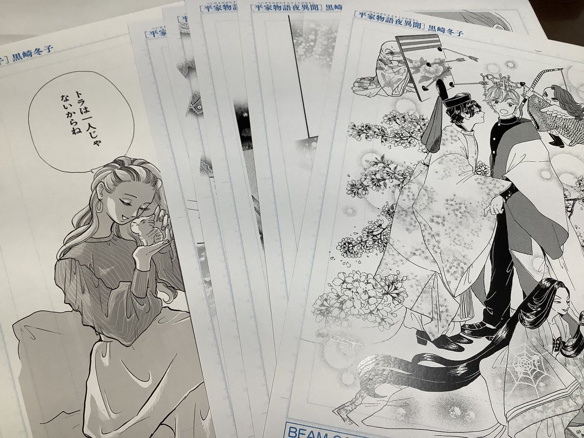 書泉さんの複製原画抽選プレゼント宛名とサインとイラスト入れていきま