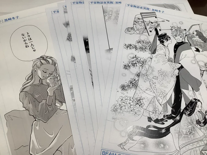 書泉さんの複製原画抽選プレゼント宛名とサインとイラスト入れていきまーす🐰🐱 
私が無理を言って何回か担当さんに刷り直してもらったので、発送に遅れなど発生したらすみません😭
イラストたくさん入れますよー😍 