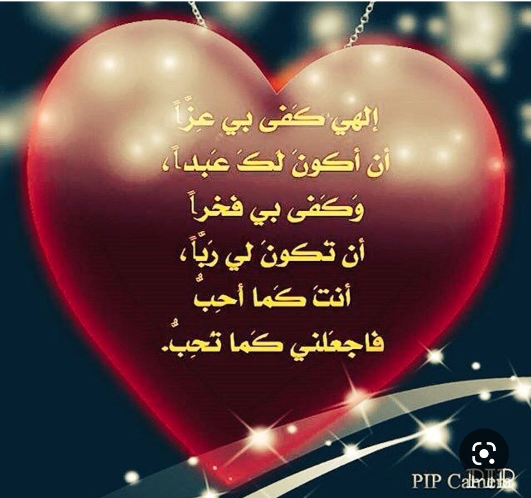 NAlobeidli's tweet photo. https://t.co/4beyOojLQM