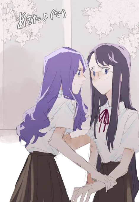 らくがき 