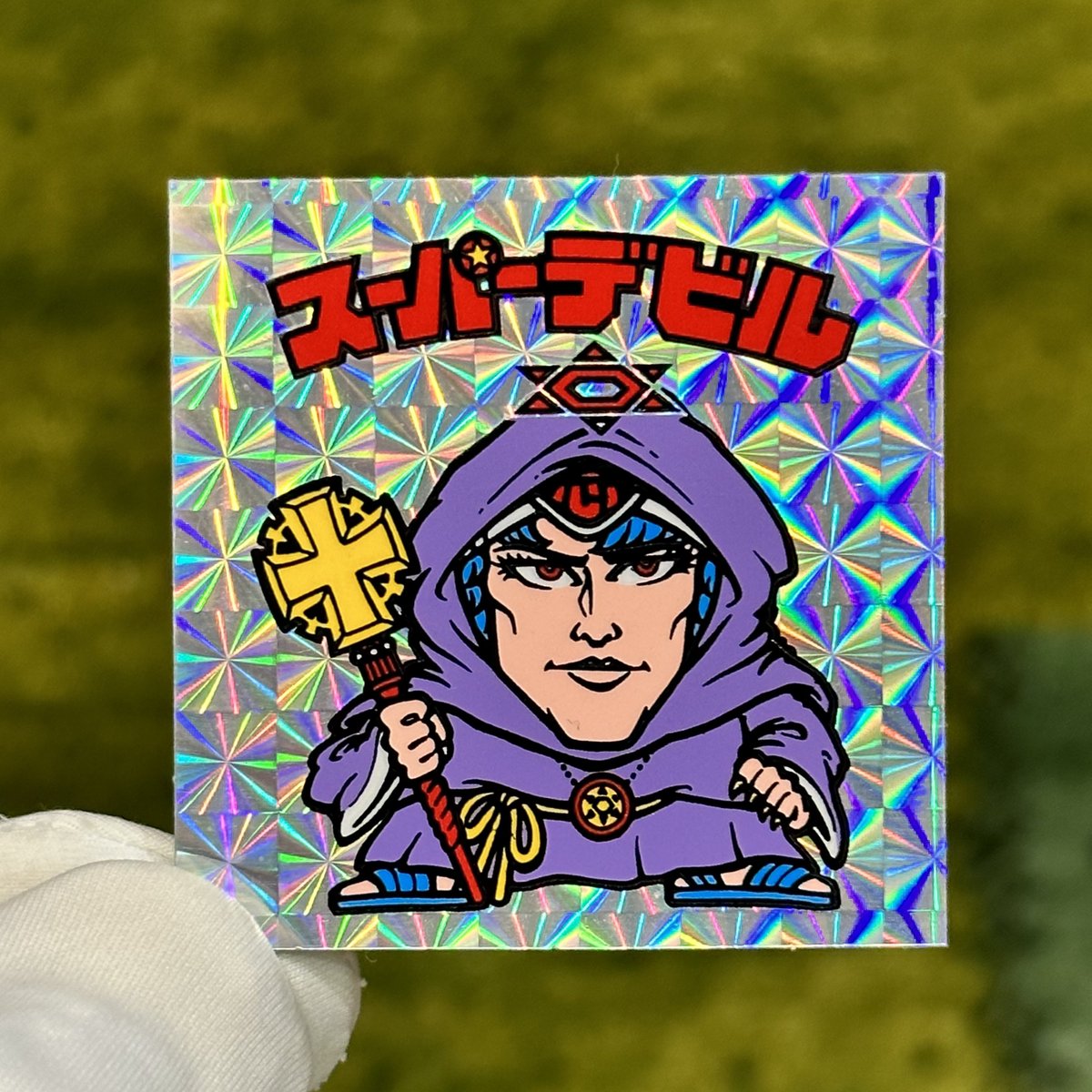 ビックリマン　スーパーデビル 運転免許証 ビックリマン スーパーデビル 運転免許証 ビックリマン スーパーデビル