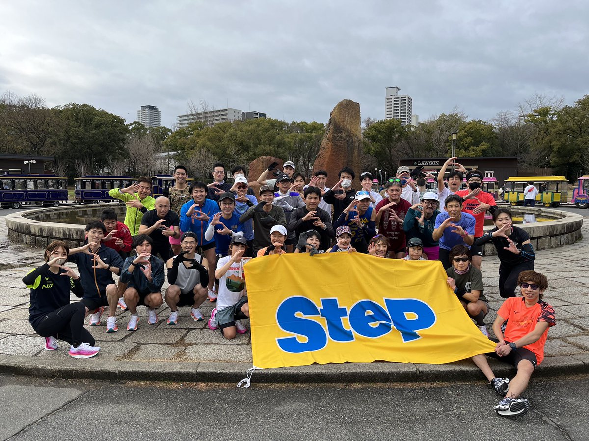SteP_JAPAN1987's tweet photo. 本日は @stepsportosaka にて
mizunoさんとのコラボイベント

1/20発売
#WAVEREBELLION シリーズの試走会を行いました。

店舗を発着点として
約40名の方が大阪城を駆け抜けました。🏃‍♂️

ステップスポーツ大阪店では、このように新作シューズの試走会なども行っております。
お気軽にご参加ください。🤗 https://t.co/SlCiFYnoAn