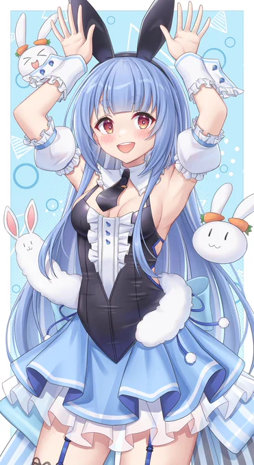 ぺこちゃん#ぺこらーと 