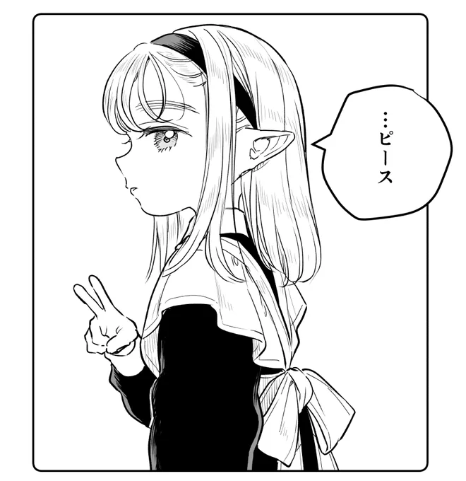 エイプリルちゃんの髪型ってたぶん現実だと出来ないと思う!(横顔の練習絵です)