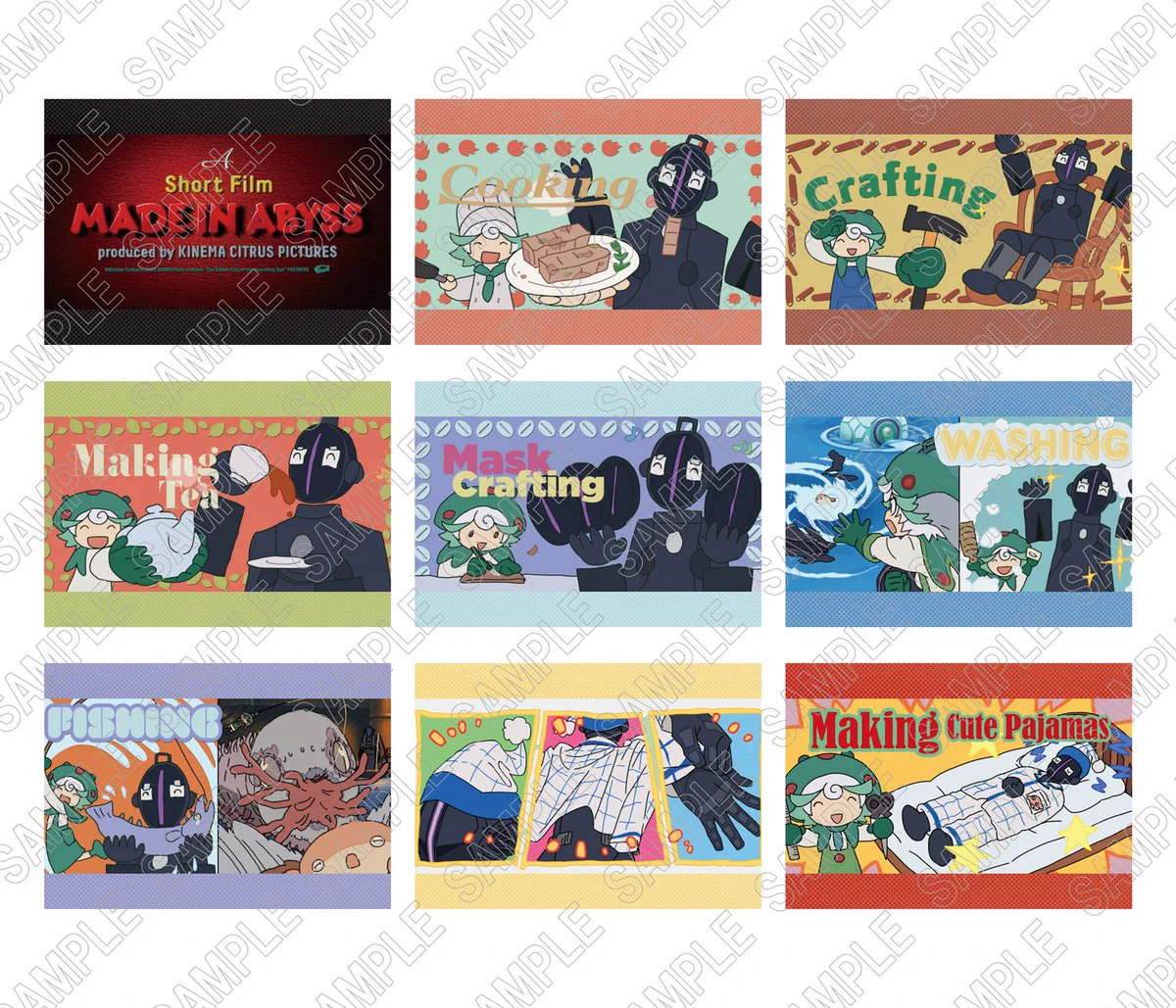未開封　メイドインアビス パパといっしょ プルシュカの地図ポスター アニメ「メイドインアビス」公式 en X: 