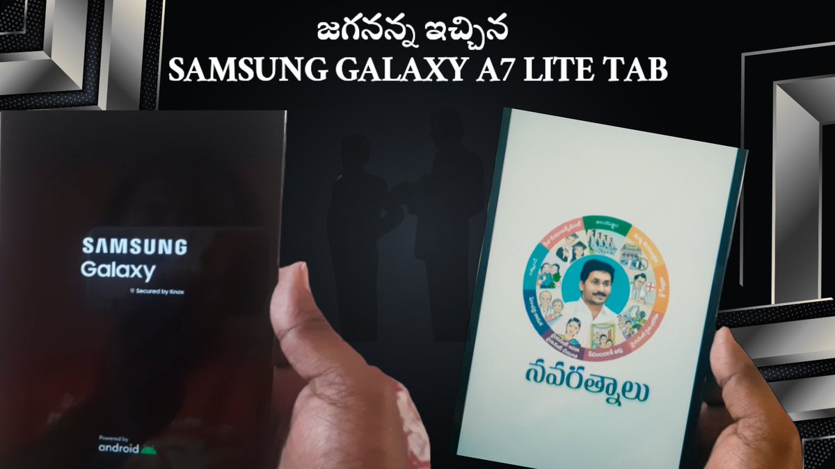 VamsreeV's tweet photo. #CMJagan #cmjaganmarkgovernence #cmjaganschemes #CmJaganWelfareSchemes #jagantab #APGovtschemes #APGovtEmployees #byjus #JaganMohanReddy #vamsreevlogs

https://t.co/3Sau9P1AfZ https://t.co/PS4ISTylM2