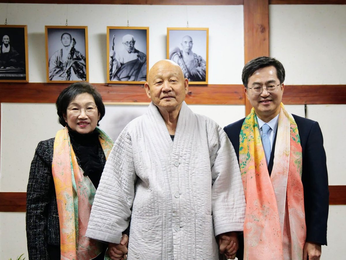 김동연 tweet media