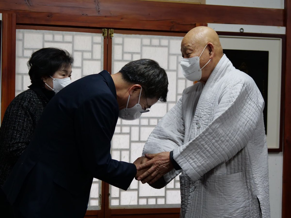 김동연 tweet media