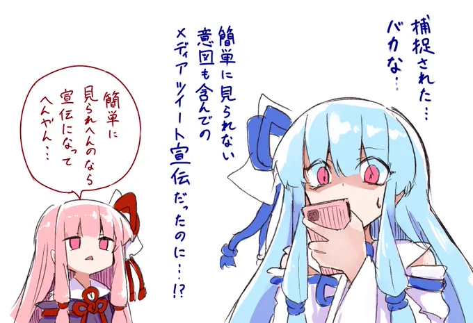 https://t.co/7hsNzUe8LE 