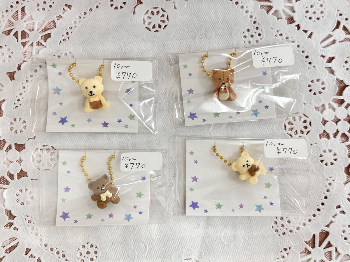 nuinui_youfuku's tweet photo. 🌸販売情報🌸

米入りライス飯様　@uchinoko1st 

お洋服とバッグが入荷しました！
本日から販売開始✨

① 花柄スカート・エプロン💐
② くまさんバッグ🧸

 #入荷情報nuinui洋服店 #池袋 #ぬい服 https://t.co/lquR7i1SKs
