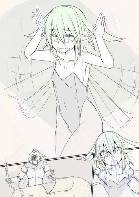 WIP 