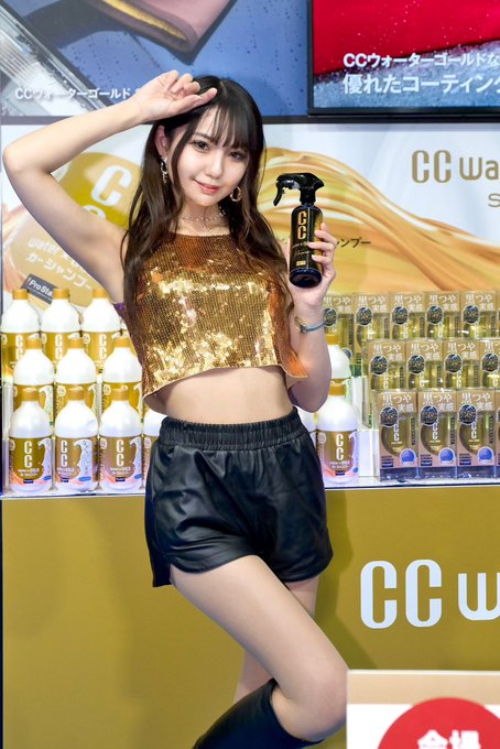 Twitterのコスプレ画像18