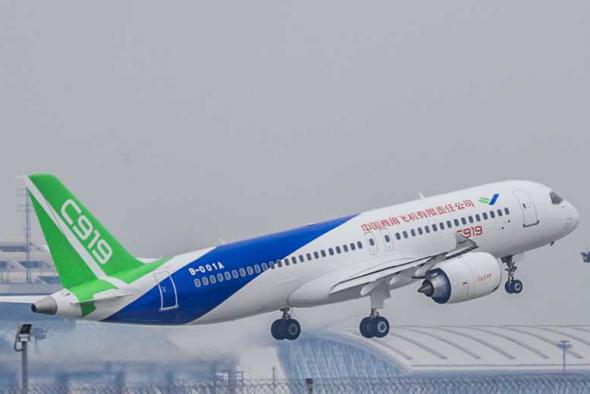 China's modern airliner Comac launched C919 to China Eastern Airlines in December 2022 and is expected to put into commercial operation by spring of 2023. C919, as China's first homegrown large jetliner, received 1,035 orders from 32 customers by the end of 2022.