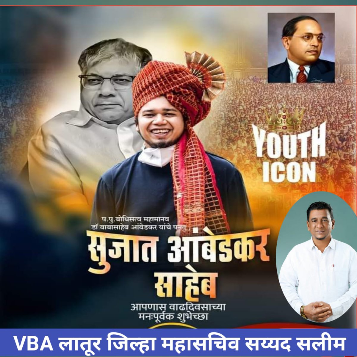 sstensle's tweet photo. @VanchitRuttank @AmbedkarSujat @Prksh_Ambedkar https://t.co/OLslLCowpS