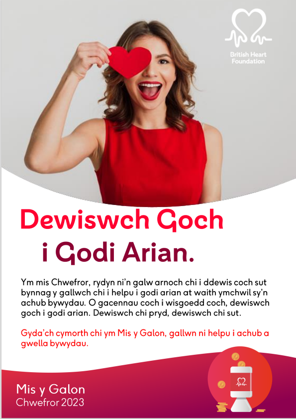 BHFCymru's tweet photo. With your support this Heart Month, we can save and improve lives. This February, we’re calling on you to #GoRed red to help fund lifesaving research. 
Sign up https://t.co/PFwSf9FiPc

Or contact your local Fundraising Manager for more information
https://t.co/TrwrooiSde https://t.co/1AuFqZXxxg