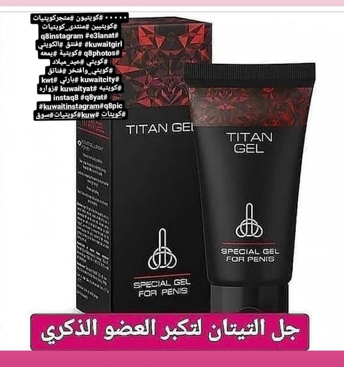 rwanp12's tweet photo. #امطار_الرياض

٠
.
.
عروض ع المنتجات 

📌المنتجات والالعاب الزوجيه
📌العناية بالبشره
📌تنحيف الوزن وللتسمين
📌علاج الهالات والتجاعيد
📌علاج الصدفيه والبهاق علاج تساقط الشعر

💥 را.بط و.ا.تساب مباشر

https://t.co/W5fxjBwEXo…
٠
و.ا.تسا.ب ع الر.قم
00966581063264
.
. https://t.co/vxDfjwSOkn