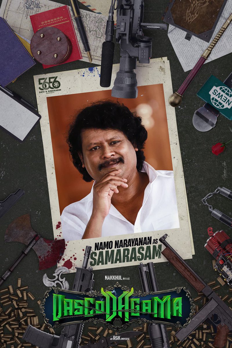 Actor #NamoNarayana sir  wishes you all a Happy and prosperous Pongal. Here is his new avatar as #Samarasam in #VascoDaGama  @AP_Wawasan_5656 @director_rgk <a href="/Nakkhul_jaidev/">Nakkhul</a> <a href="/ArthanaBinu/">Arthana Binu</a> <a href="/Sathishmarx90/">Sathishkumar</a> <a href="/_nvmusic/">nv_offl</a> @BfaEzhu <a href="/tamilkumaranm/">Tamilkumaran</a> @Exepro_Gopinath @JBSVision <a href="/PROSakthiSaran/">PRO Sakthi Saravanan</a>