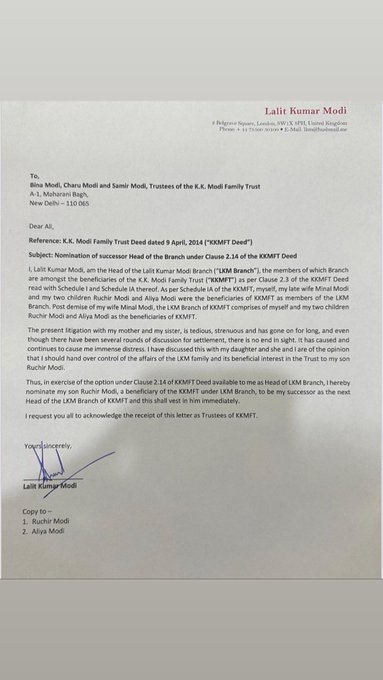 Lalit Modi Names Son Ruchir As His Successor In Family Trust | Lalit Modi  News: ललित मोदी ने बेटे रुचिर को 'फैमिली ट्रस्ट' में बनाया अपना उत्तराधिकारी,  ट्वीट कर कही ये बात