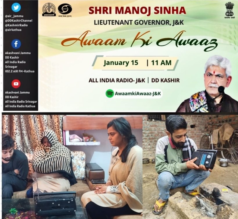 dcsambaoffice's tweet image. #AwaamKiAwaaz 
#RadioProgramme 

People listening to #AwaamkiAwaaz in #Samba

@diprjk 
@OfficeOfLGJandK