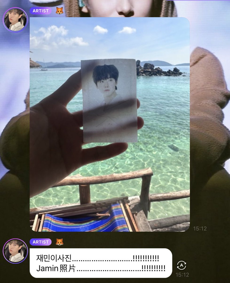 ช็อค55555555