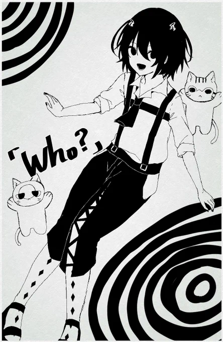 #まっしろキャンバス

「Who?」 