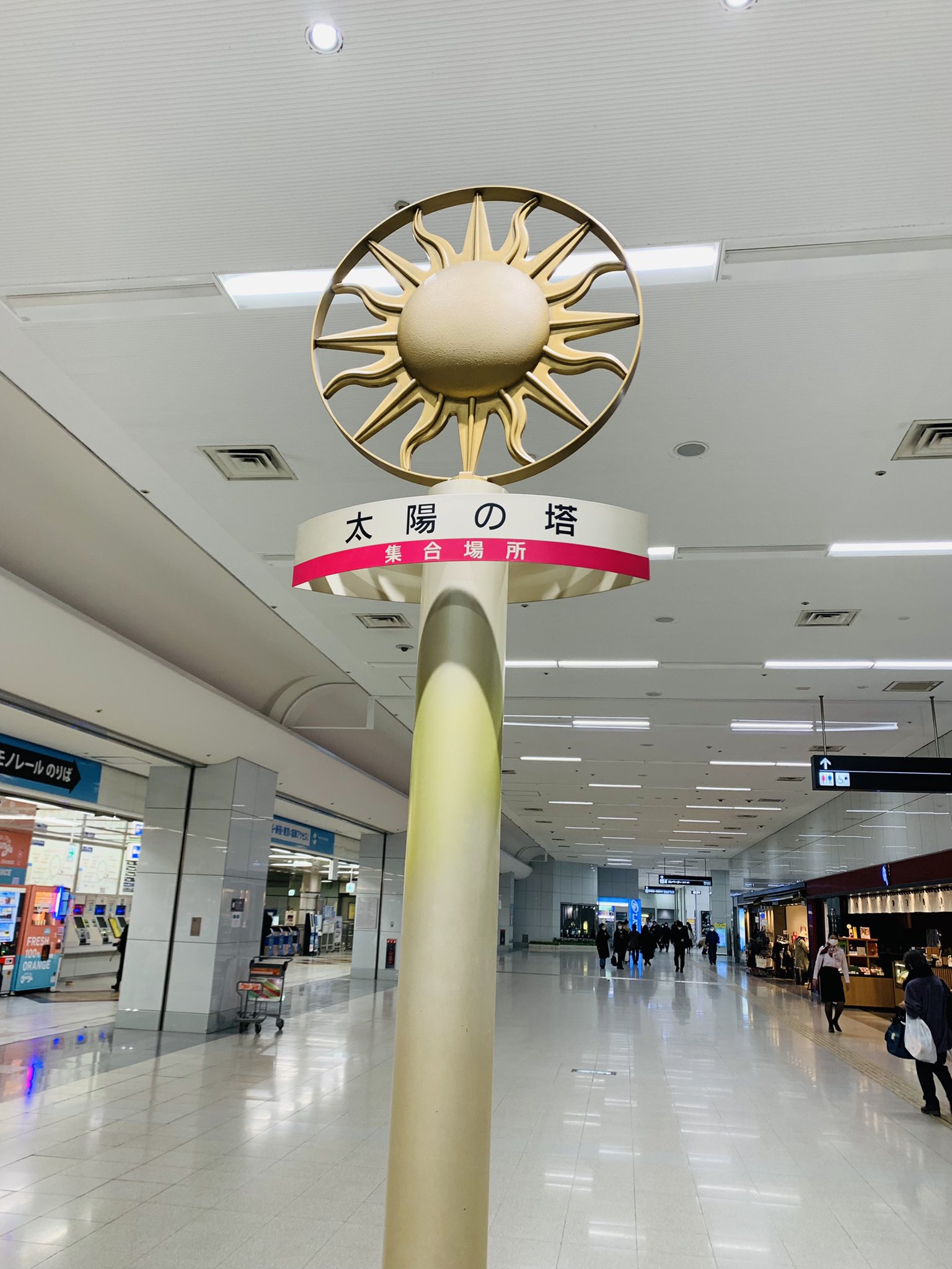 卑屈な奈良県民bot🦌 on Twitter 