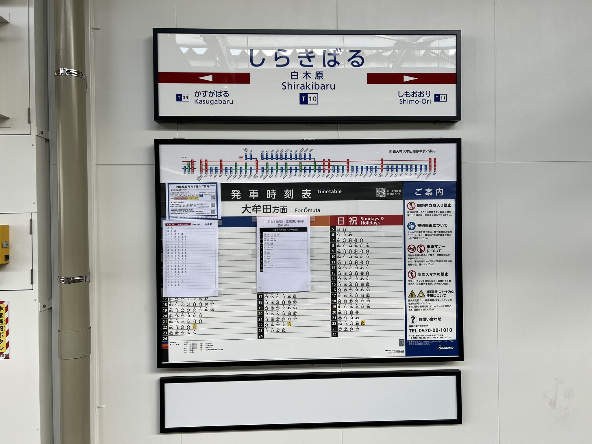 おきらく娯楽工房 on X: 