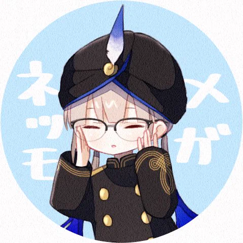 自分用に作ったけど使わなかったアイコンたち ツイッターとLINEのアイコンとしてでしたらご自由にどうぞ 