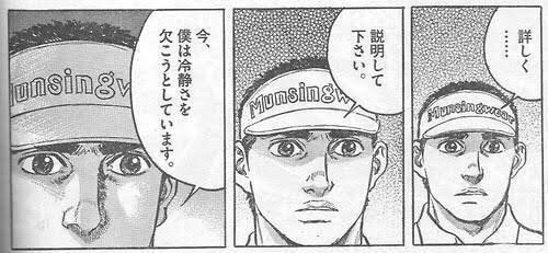 今これ 